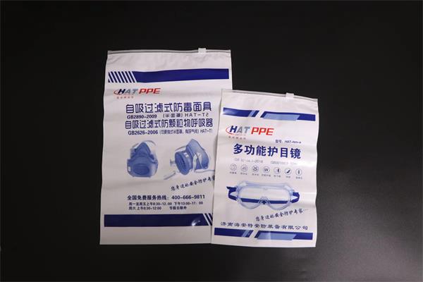 塑料制袋機(jī)常見(jiàn)的問(wèn)題有哪些？