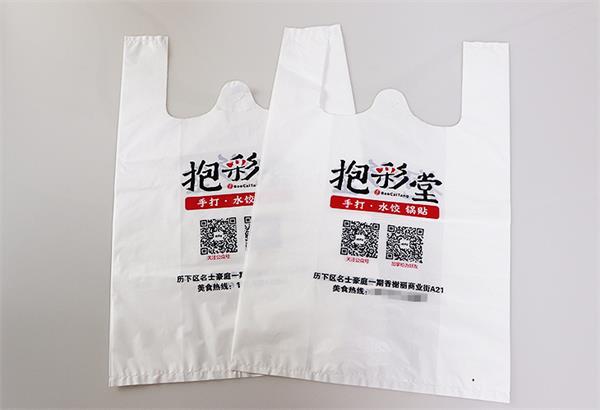 濟南方便袋材料由多層材料組成嗎？