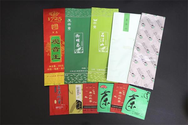 濟南塑料袋訂做復合包裝袋應用范圍有哪些？