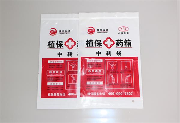 濟(jì)南塑料袋_如何辨別的塑料袋的掉色問題？