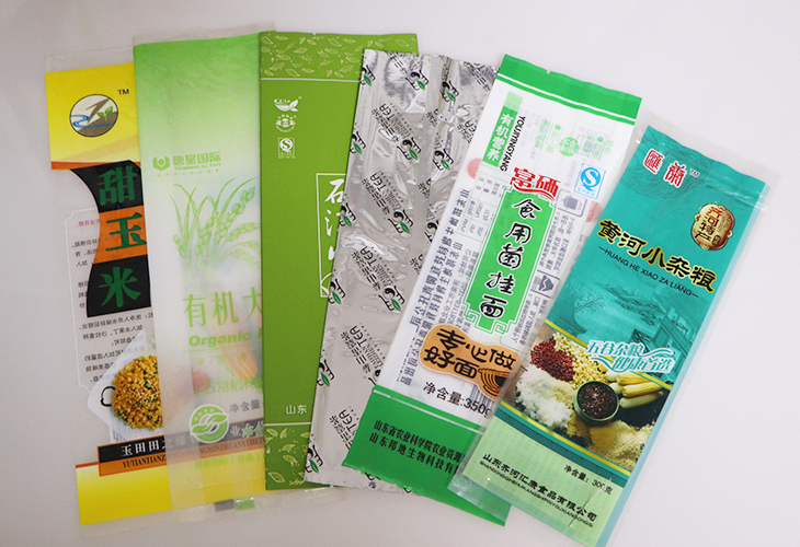 塑料袋訂做需要樣品嗎？