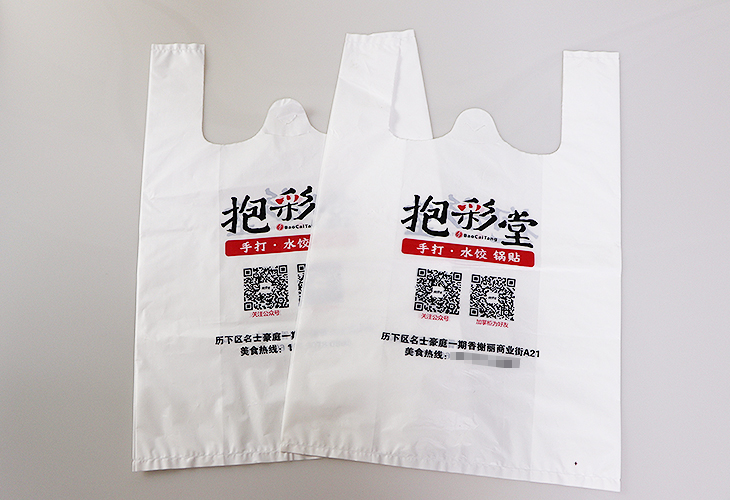 復(fù)合包裝袋使用的范圍有哪些？
